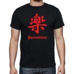 kanji_unisex_negra kanji_unisex_negra